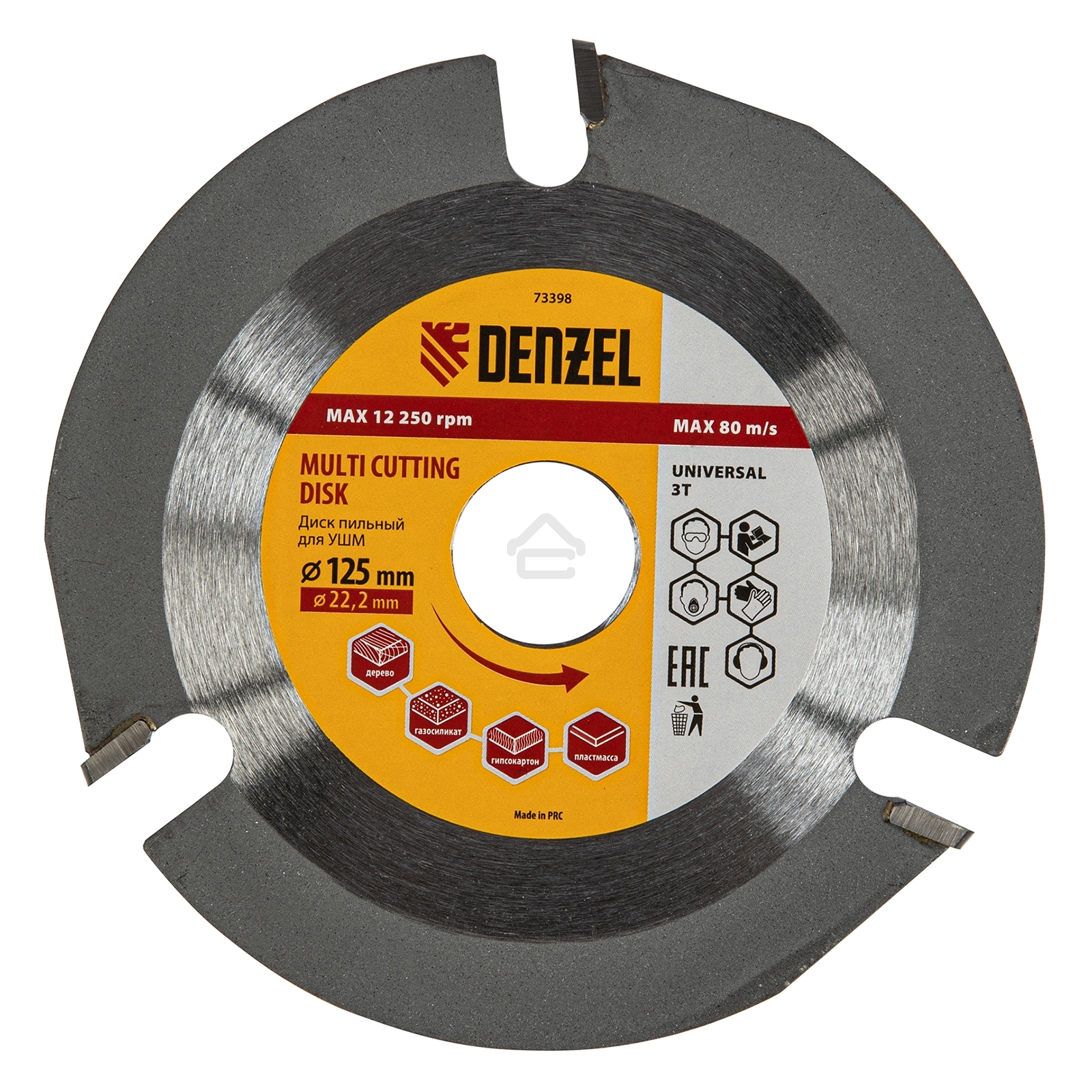 Диск пильный для УШМ, Мультирез, 125 х 22,2 мм Denzel