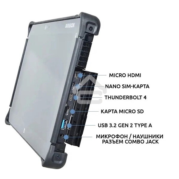 Защищенный планшет R11I Field G2 Win11 Pro/ R11I Gen2 Field 11.6