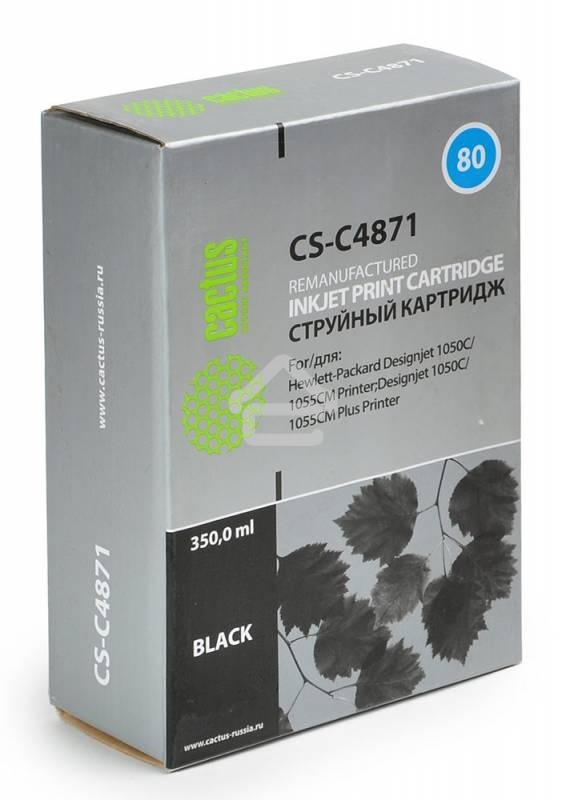 Картридж струйный Cactus CS-C4871 №80 черный (350 мл.) для HP DesignJet 1050C/1055CM/1000