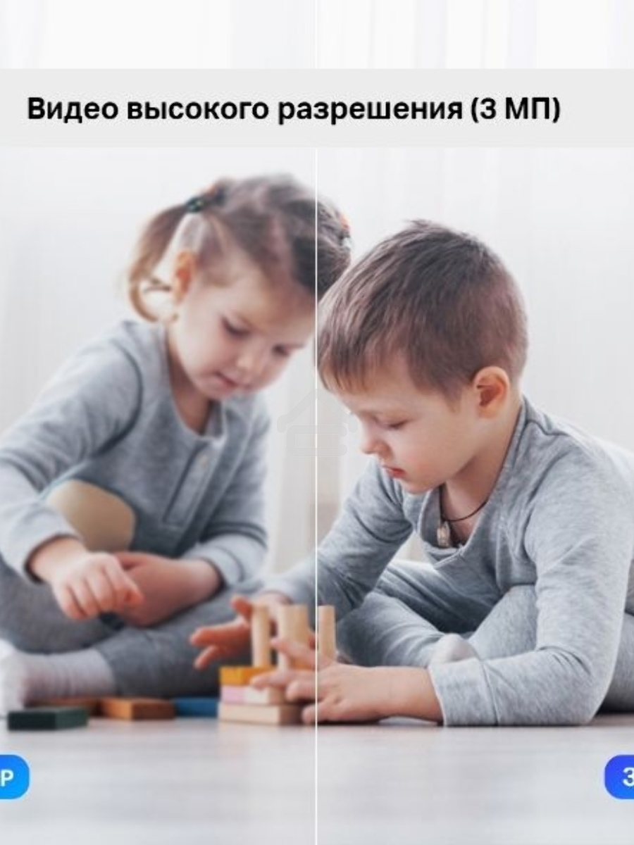 Видеокамера IP TP-Link Tapo C210 100-1000мм цветная