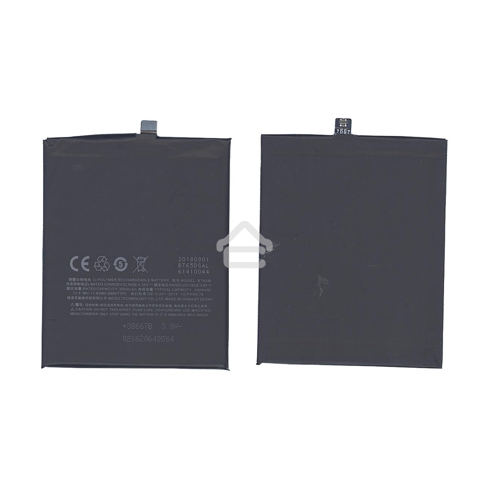 Аккумуляторная батарея BT65M для MeiZu M685C, MX6 3000mAh/11.40Wh 3,8V
