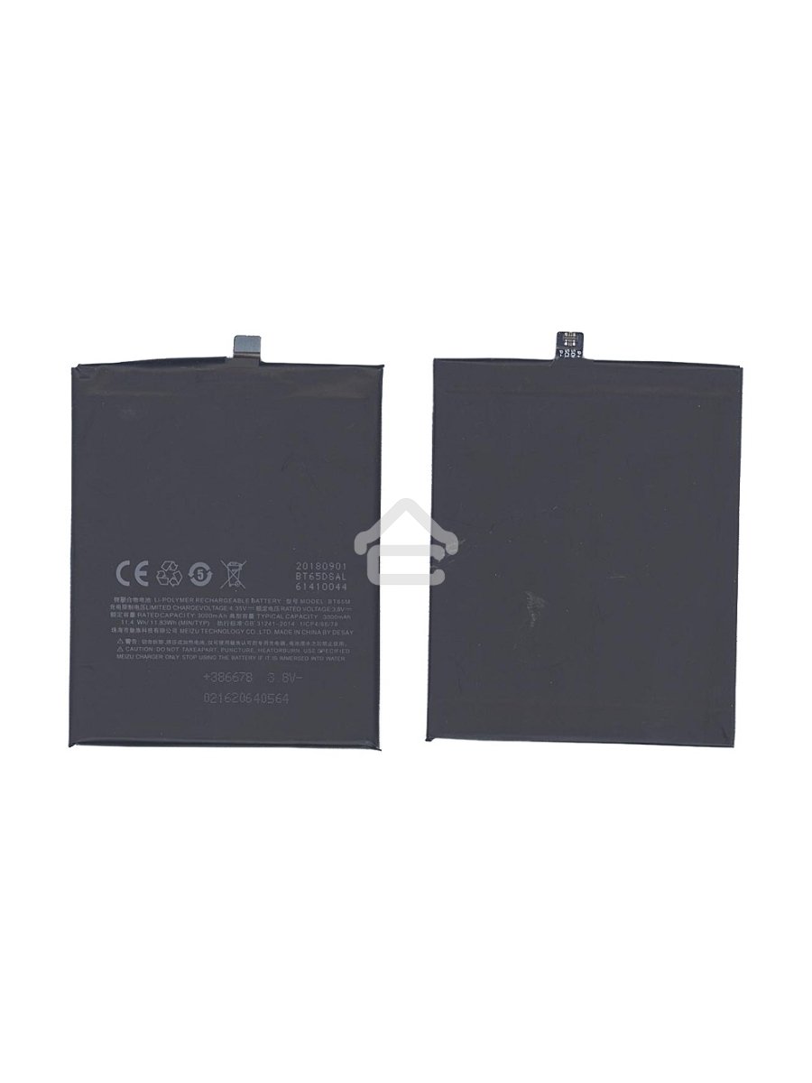 Аккумуляторная батарея BT65M для MeiZu M685C, MX6 3000mAh / 11.40Wh 3,8V
