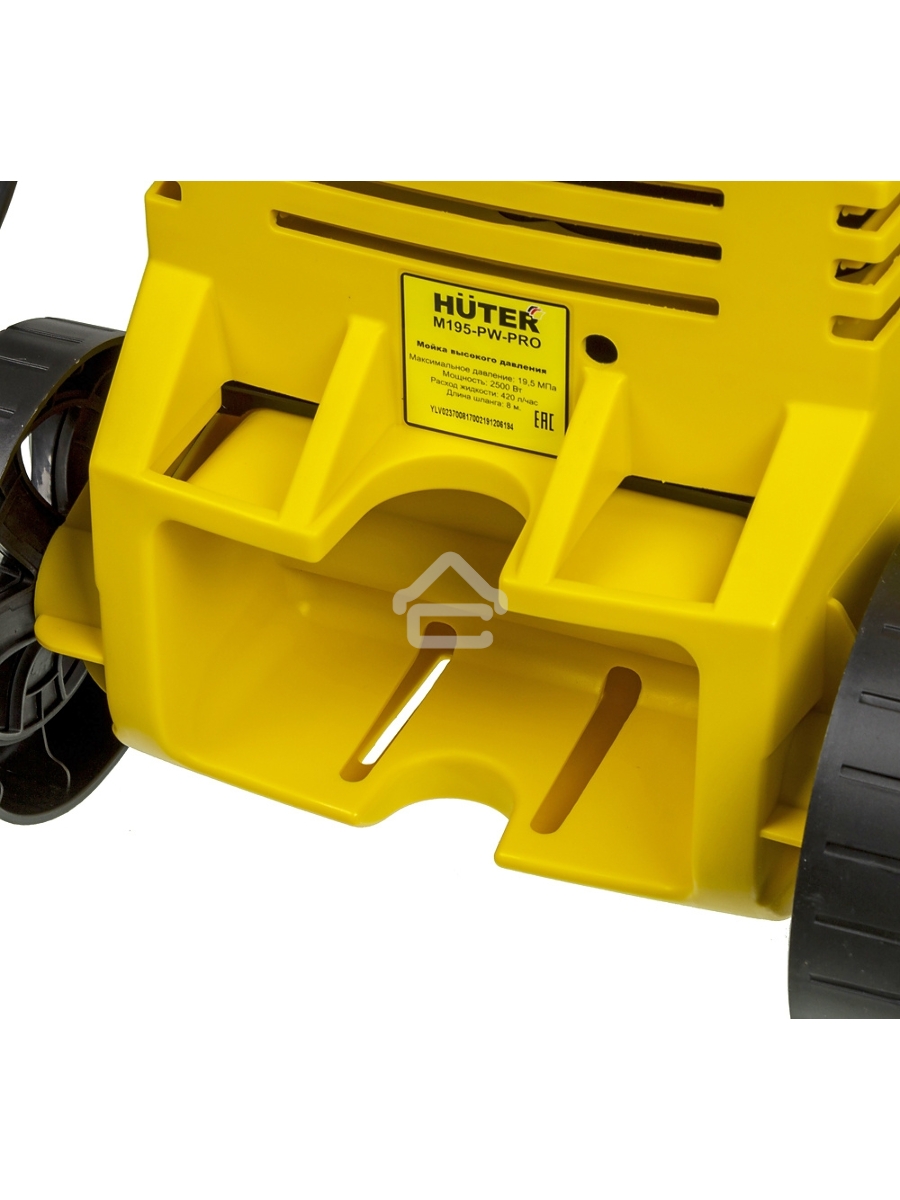 Минимойка Huter M195-PW-PRO 2500Вт