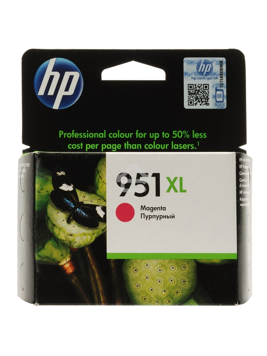 Картридж струйный HP №951XL CN047AE пурпурный для HP OJ Pro 8100/8600 (1500стр.)