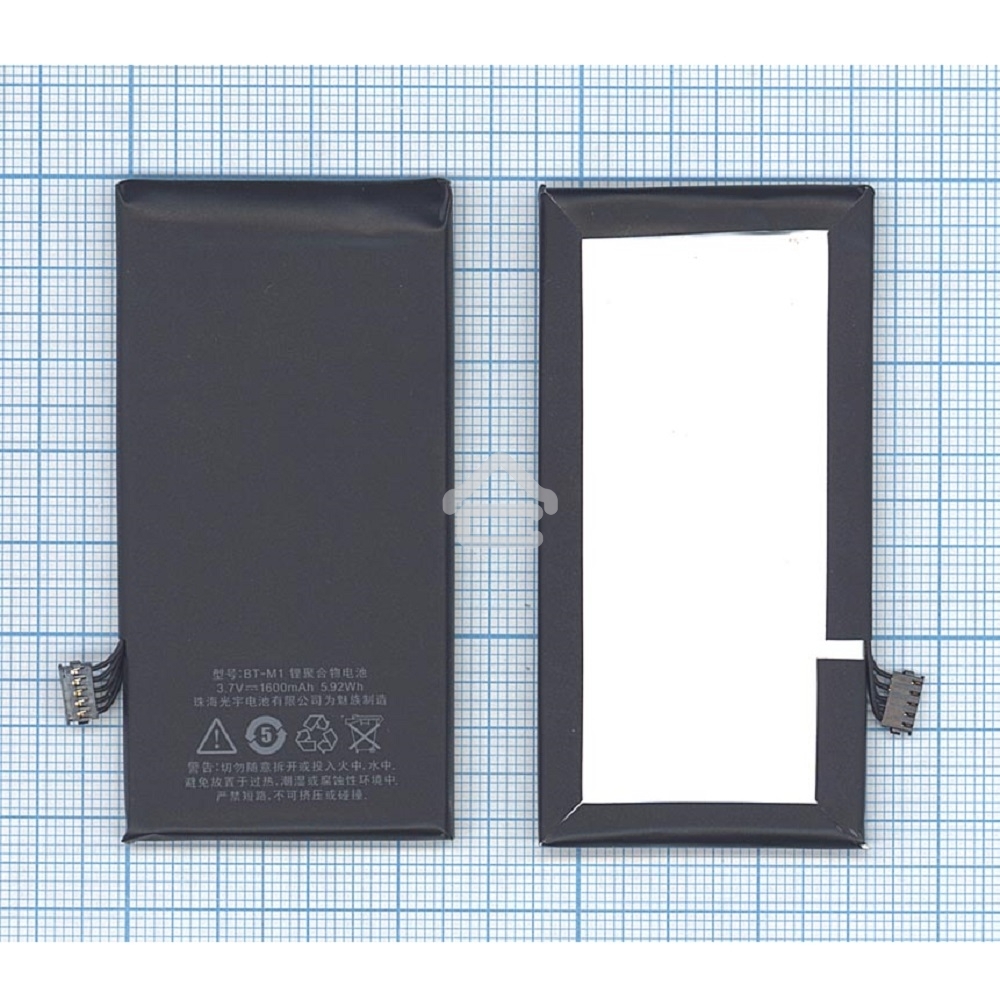 Аккумуляторная батарея BT-M1 для MeiZu M030, MX, MX1 1600mAh / 5.92Wh 3,7V