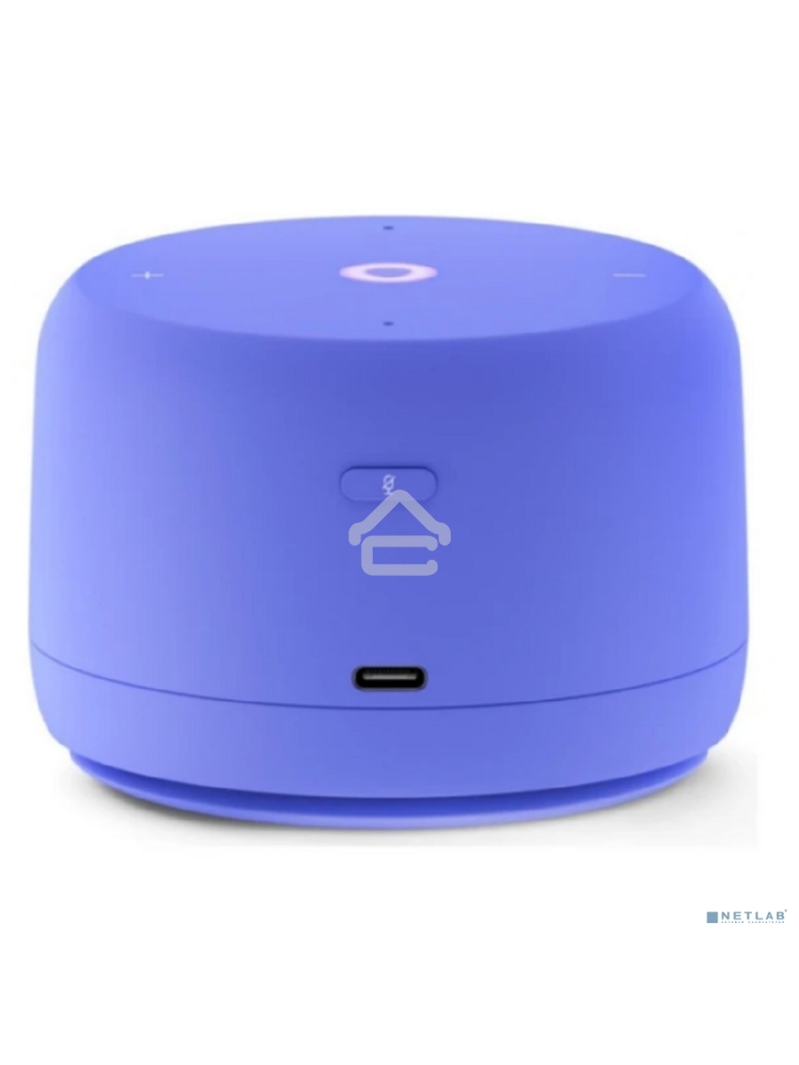 Умная колонка Yandex Станция Лайт 2 Алиса фиолетовый 6W 1.0 BT/Wi-Fi 10м