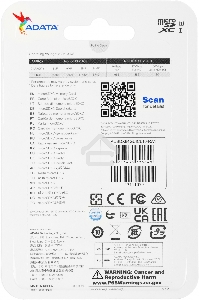 Флеш карта microSDXC 64GB ADATA  UHS-1 CL10 (AUSDX64GUICL10-RA1) + SD adaptor