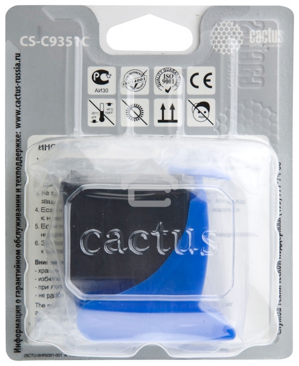 Картридж струйный Cactus CS-C9351C №21XL черный (20 мл) для HP DJ 3920/3940/D1360/D1460/D1470/D1560/D2330/D2360