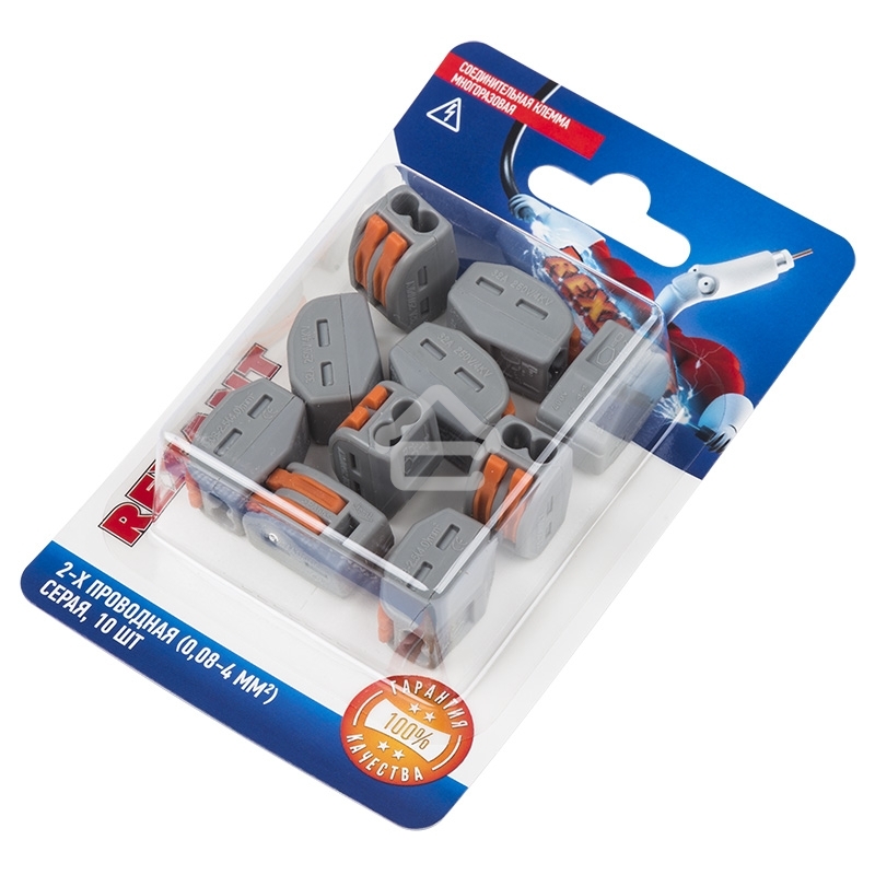 Соединительная клемма многоразовая Rexant 2-х проводная, серый (0,08-4 мм²), (10 шт.)