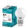 Лампа Iek LLE-G45-9-230-40-E27 светодиодная ECO G45 шар 9Вт 230В 4000К E27