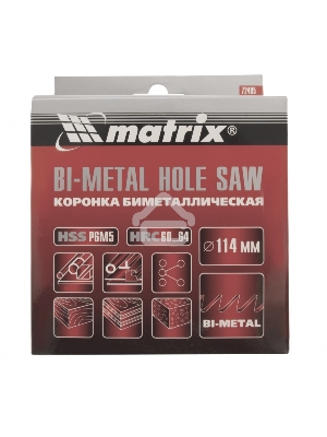 Коронка BIMETAL, 114 мм  Matrix