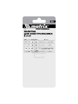 Полотна для электролобзика по металлу, 3 шт. T118AF, 55 х 1,2мм, Bimetal Matrix