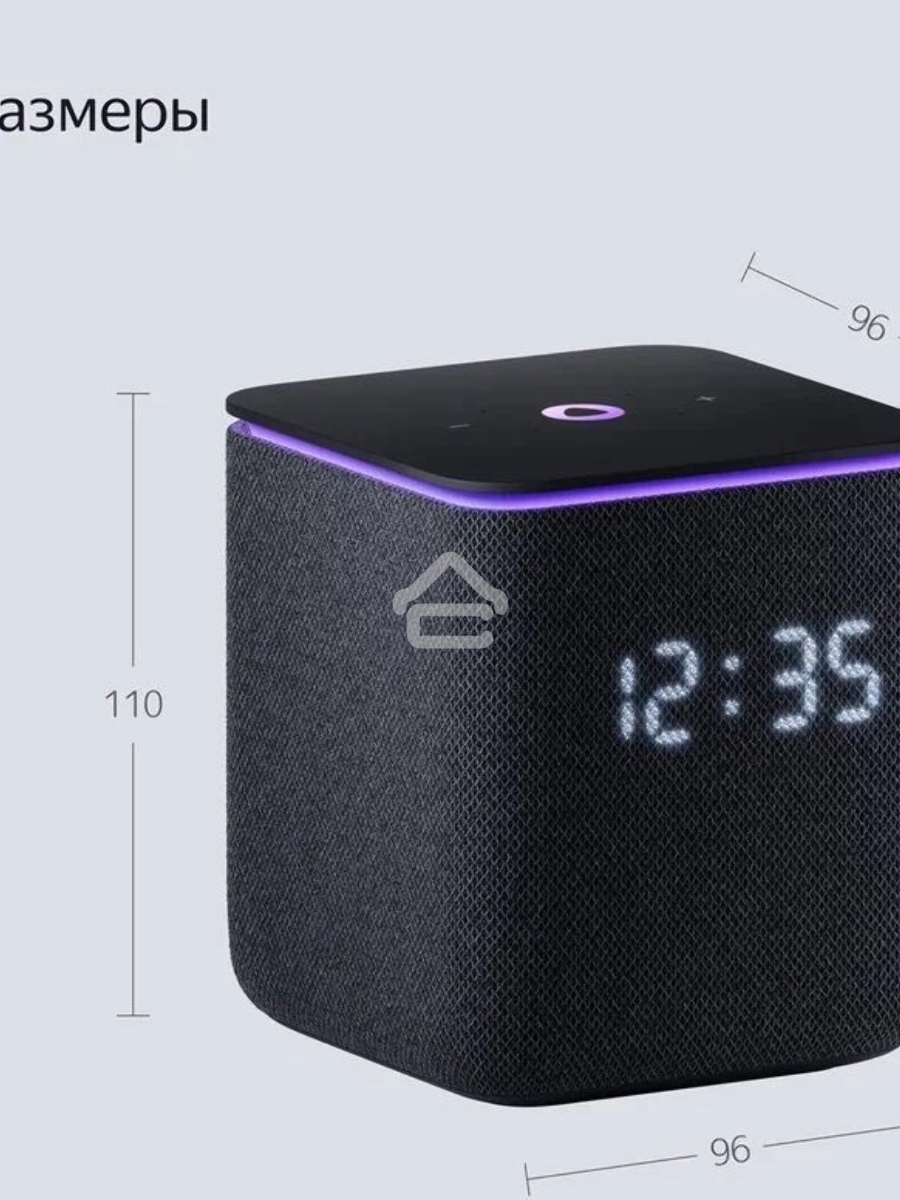 Умная колонка Яндекс Станция Миди, ZigBee, 24Вт, с голосовым ассистентом Алиса на YaGPT, черный