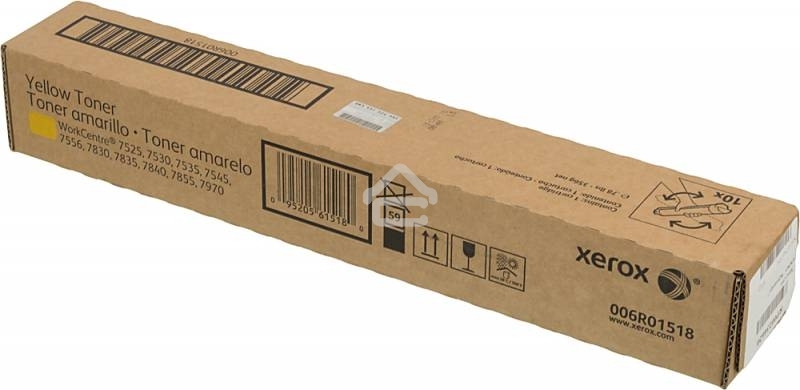 Картридж лазерный Xerox 006R01518 желтый для Xerox WC7545/7556 (15000стр.)