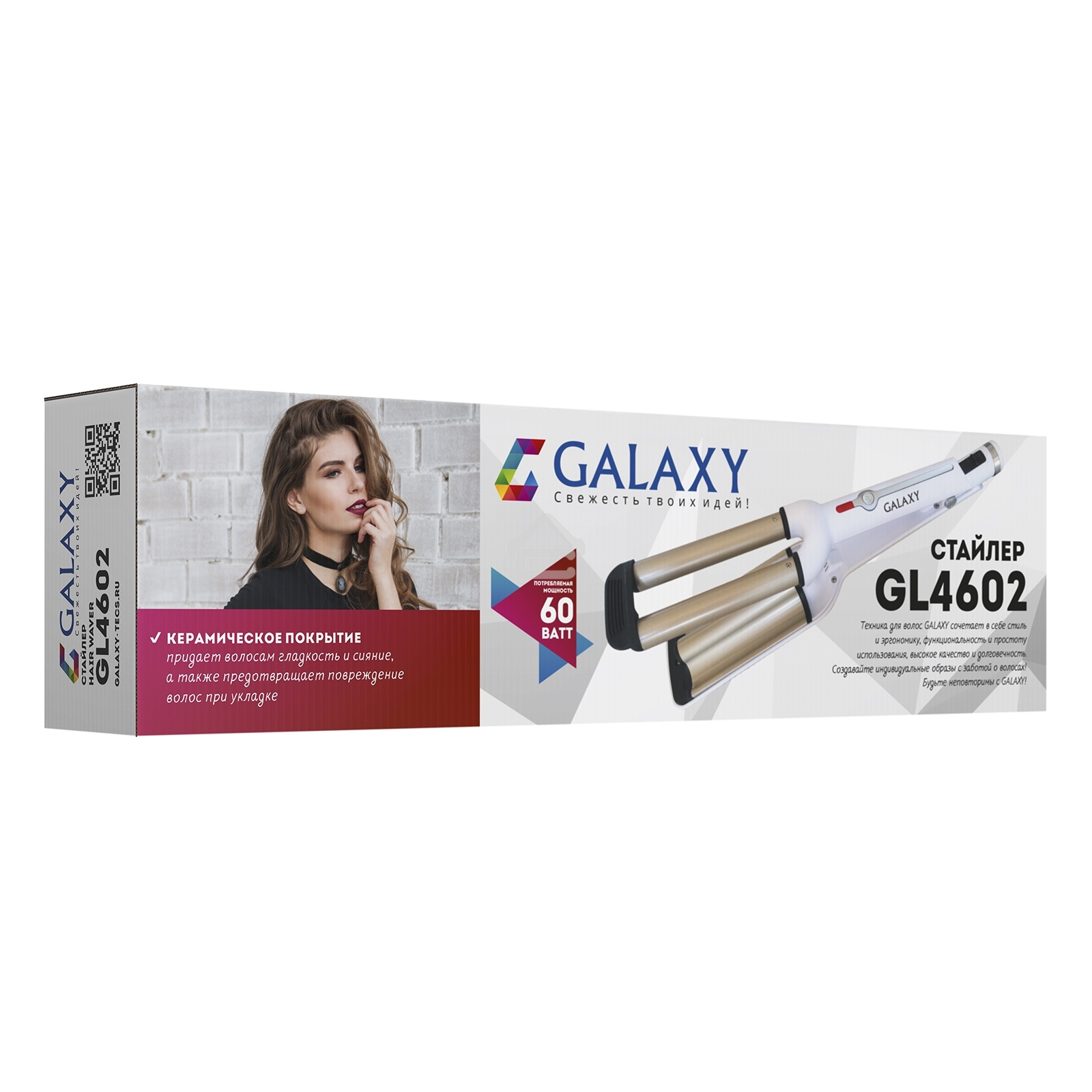Стайлер GALAXY GL 4602 (Мощность 40Вт, максимальная температура 200^(o)С, нагревательный элемент с защитой от перегрева, два нагревательных элемента диаметром 16 мм, керамическое покрытие рабочих поверхностей, индикатор работы, вращающийся на 360^(o) град