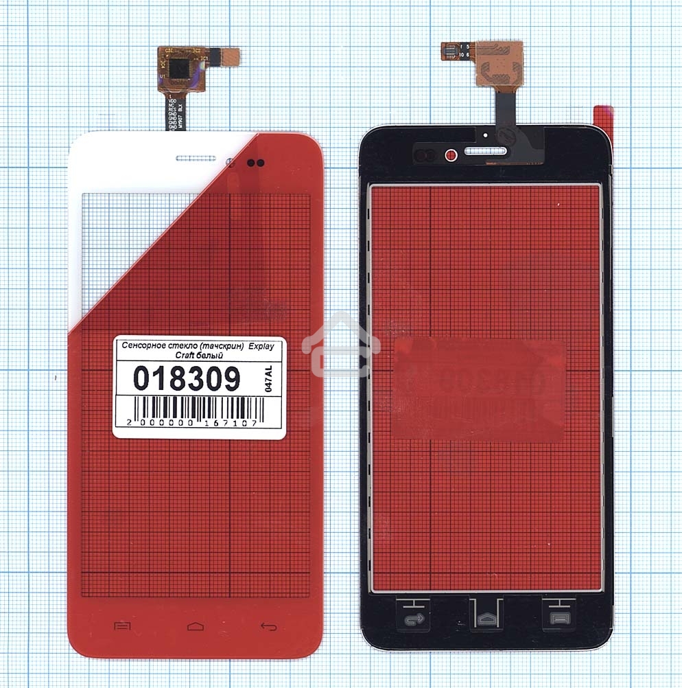 Сенсорное стекло (тачскрин) для Explay Craft, белое