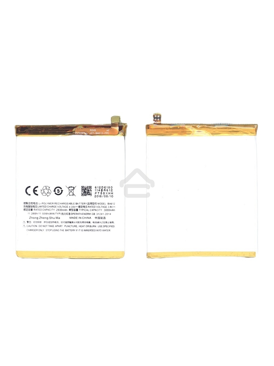 Аккумуляторная батарея BA612 для MeiZu M5s, M612M 3000mAh / 11.55Wh 3,85V
