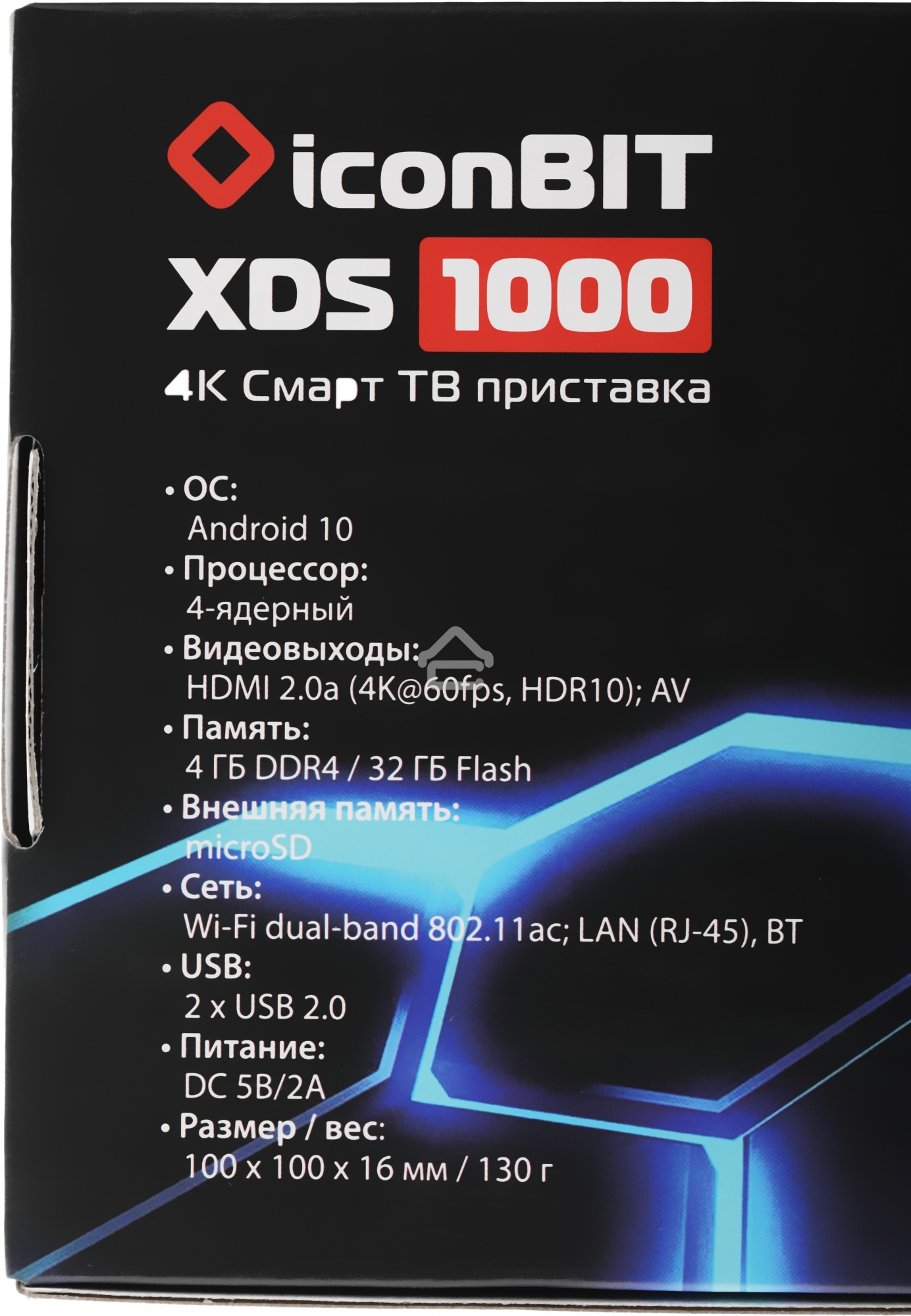 Мини-ПК iconBIT XDS 1000