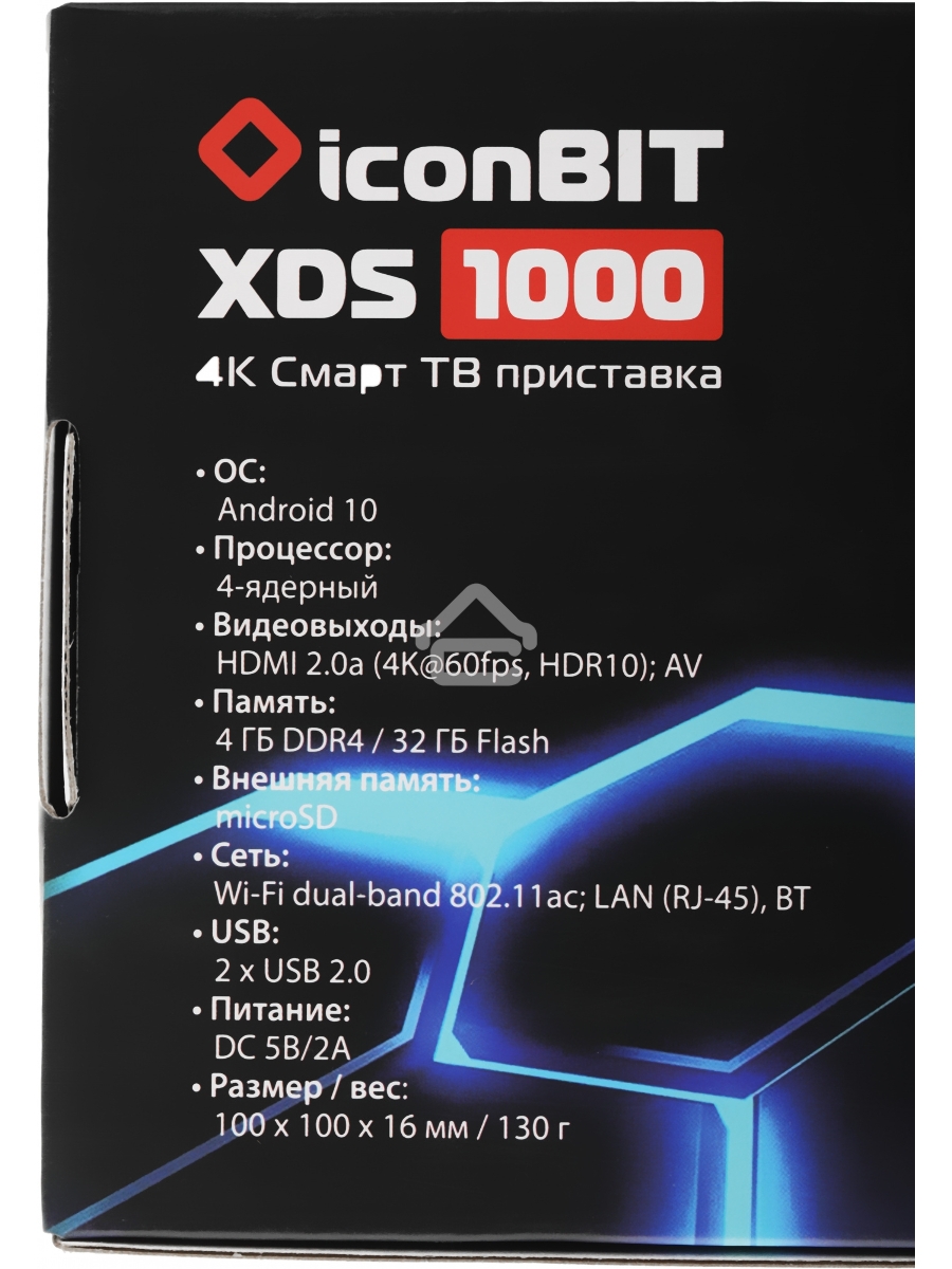 Мини-ПК iconBIT XDS 1000