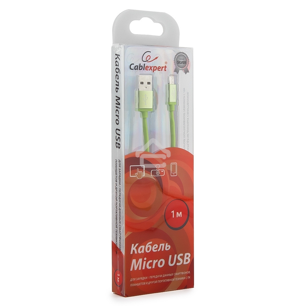 Кабель USB2.0 Cablexpert CC-S-mUSB01Gn-1M, AM/microB, серия Silver, 1м, зеленый, блистер