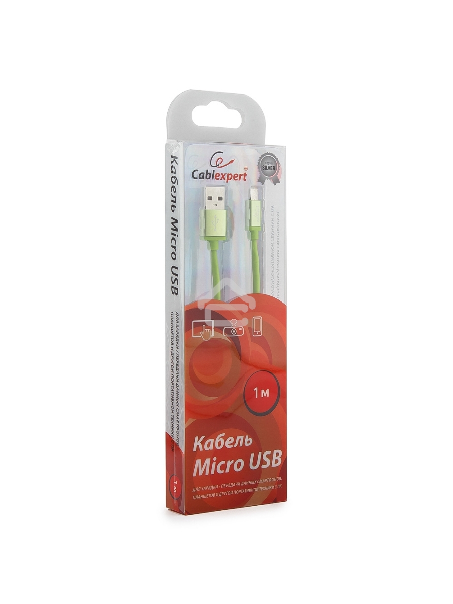 Кабель USB 2.0 Cablexpert CC-S-mUSB01Gn-1M, AM/microB, серия Silver, длина 1м, зеленый, блистер 