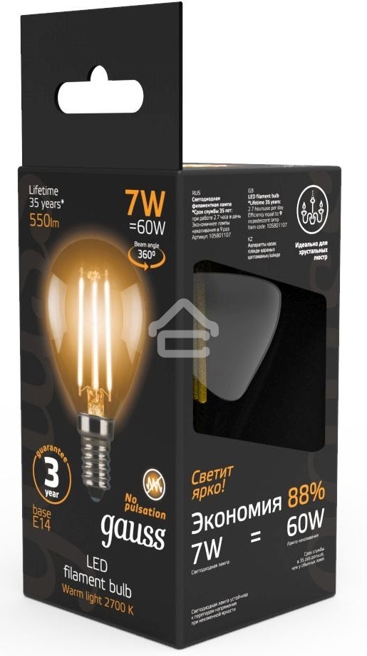 Лампа светодиодная Filament Шар E14 7Вт 2700К Gauss 105801107