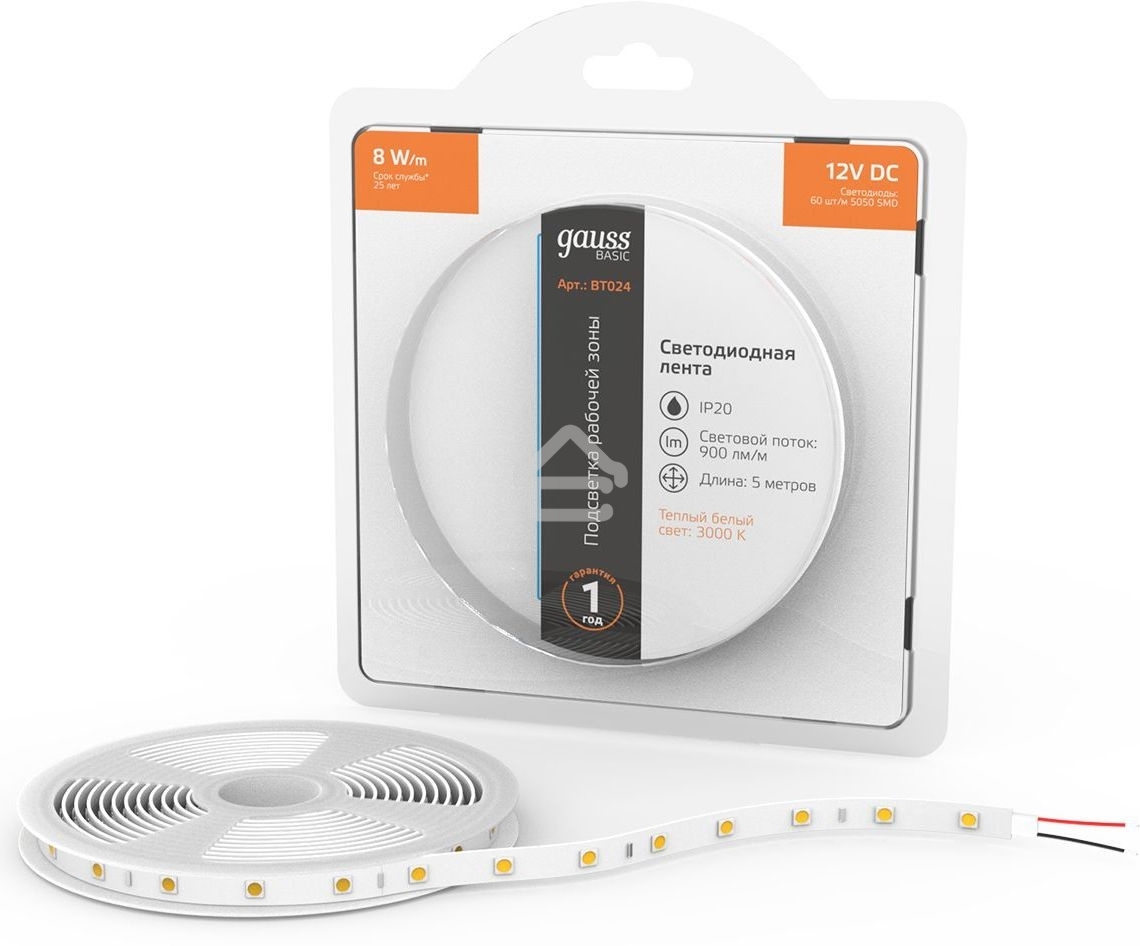 Лента светодиодная Basic Gauss 12V 8W/m 900lm/m 3000K IP20 LED 5m 1/100