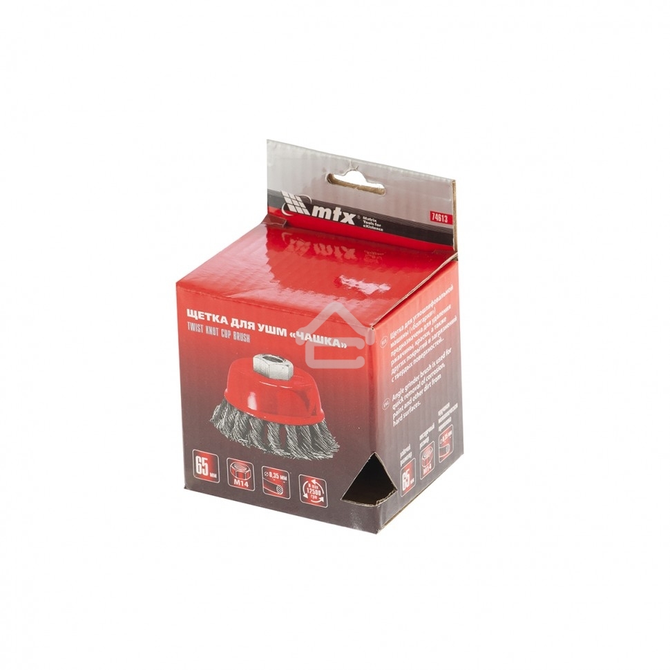 Щетка Matrix для УШМ, 65 мм, М14, Чашка, крученая проволока 0,35 мм