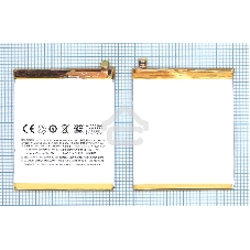 Аккумуляторная батарея BA612 для MeiZu M5s, M612M 3000mAh/11.55Wh 3,85V