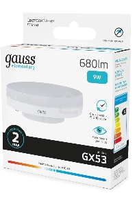 Лампа светодиодная Gauss Elementary 9Вт цок.:GX53 таблетка 220B св.свеч.бел.нейт. Tablet (упак.:10шт) (83829)