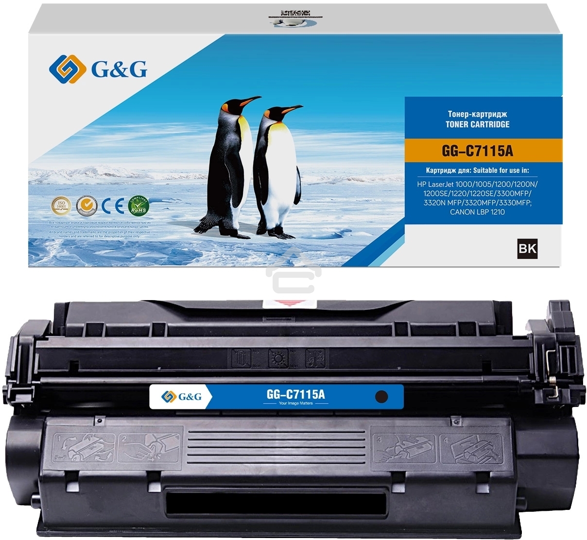 Картридж лазерный G&G GG-C7115A (C7115A) черный (2500 стр.) для HP LJ 1000/1005/1200/1200N/1200SE/1220/1220SE/3300MFP/3320N MFP/3320MFP/3330MFP