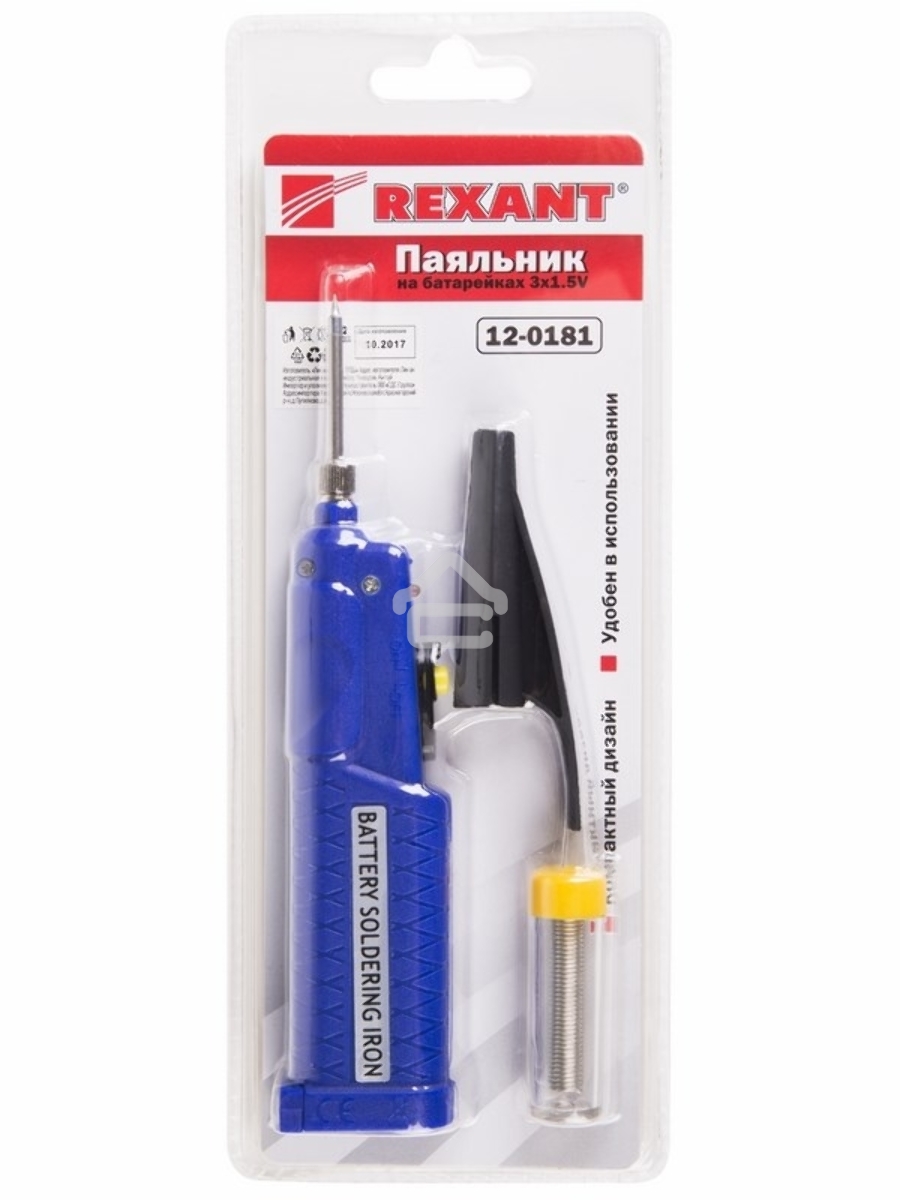 Паяльник Мини Rexant ZD-20D (питание 3 батарейки AA) 4.5V/8 Вт