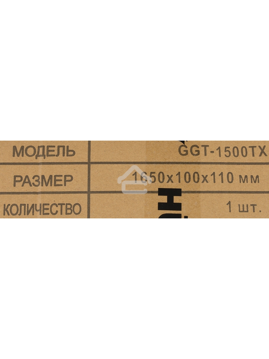 Триммер бензиновый Huter GGT-1500TX 1500Вт неразбор.штан. реж.эл.:леска/нож (может отгружаться со штангой модели GGT-2900T, GGT-2500T 70/2/14)