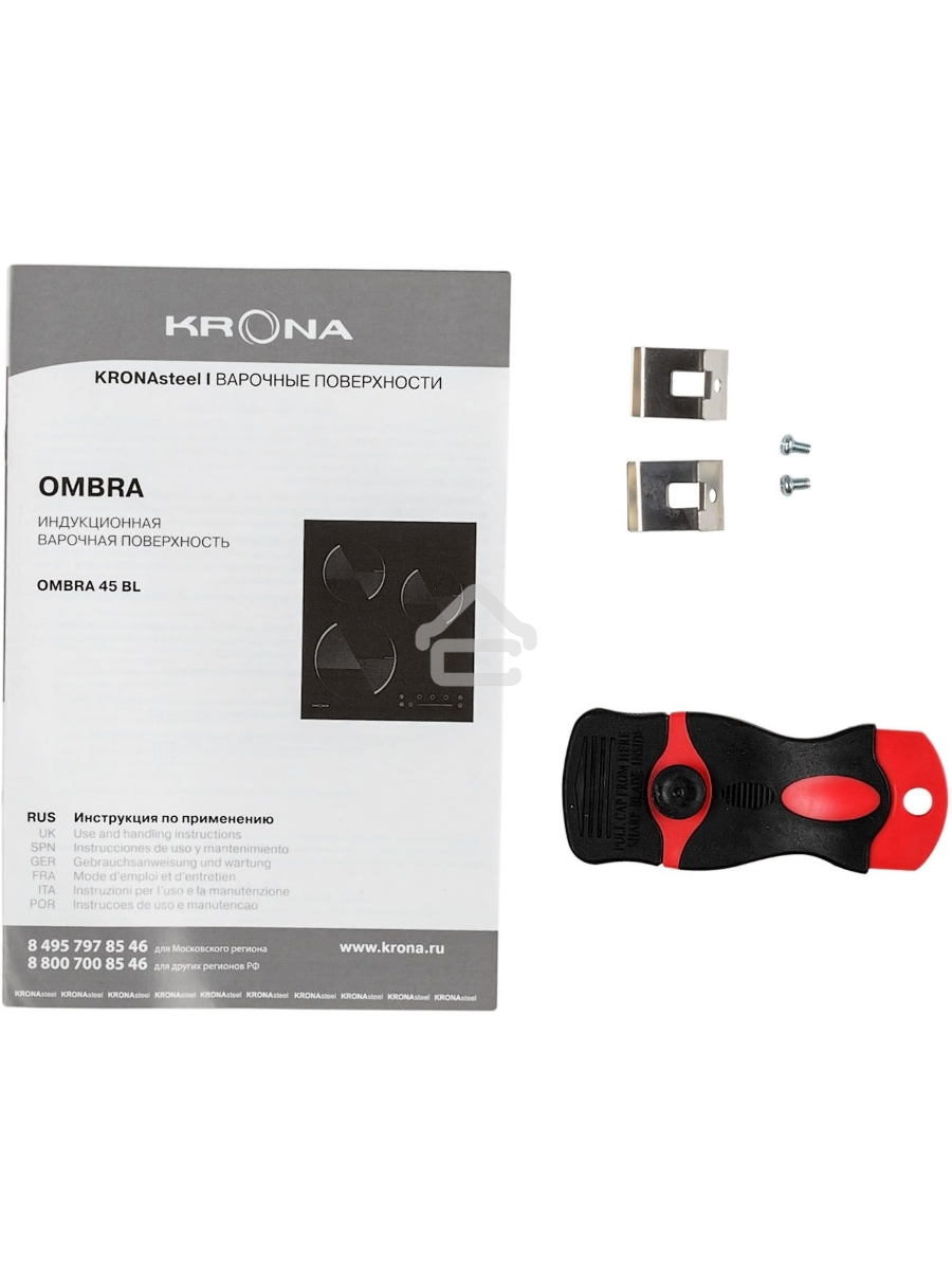 Индукционная варочная поверхность Krona OMBRA 45 BL