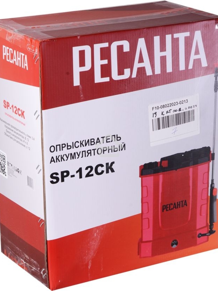 Опрыскиватель Ресанта SP-12СК аккум. ранц. 12л красный/черный (70/13/40)