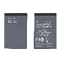 Аккумуляторная батарея BL-5J для Nokia 5800 XpressMusic, С3, X1, X6 1320mAh