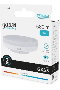 Лампа светодиодная Gauss Elementary 9Вт цок.:GX53 таблетка 220B св.свеч.бел.нейт. Tablet (упак.:10шт) (83829)