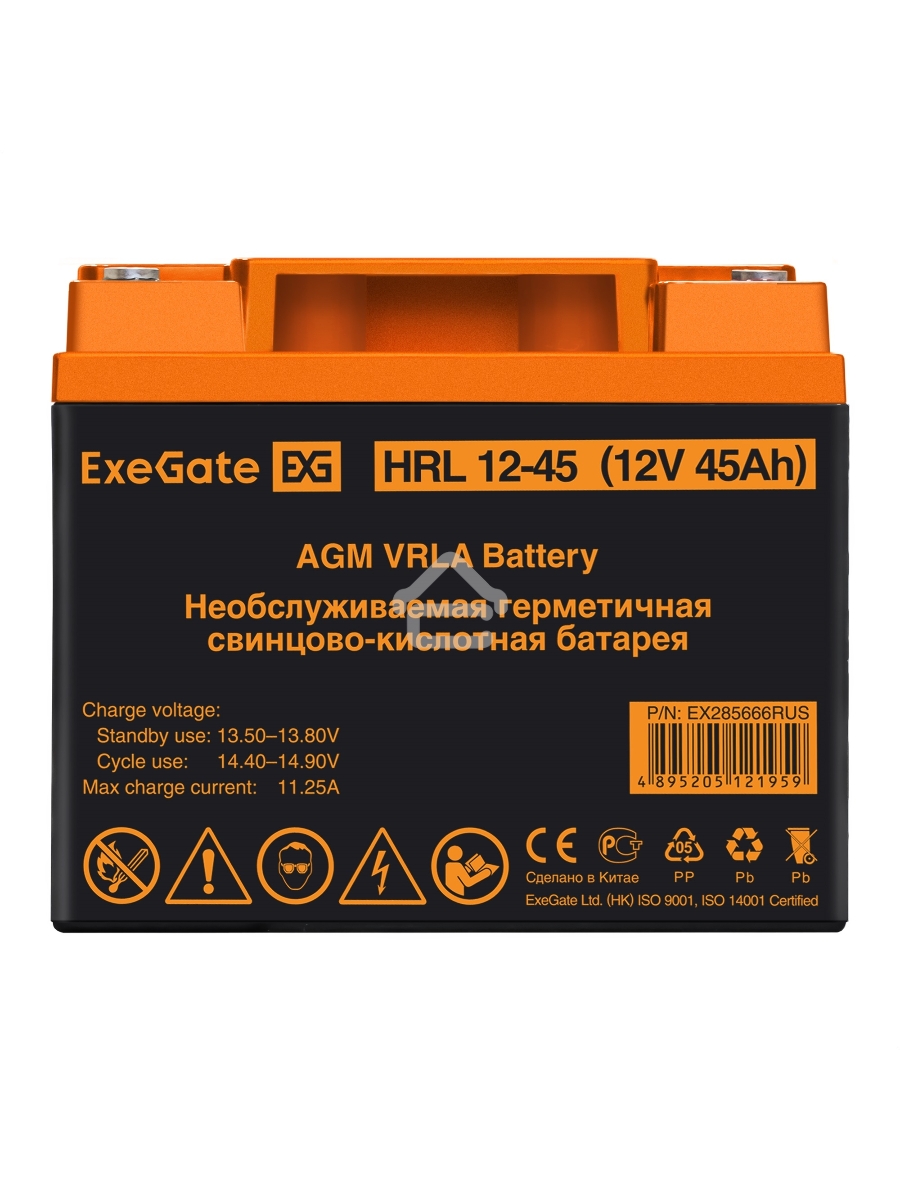 Аккумуляторная батарея ExeGate HRL 12-45 (12V 45Ah, под болт М6)