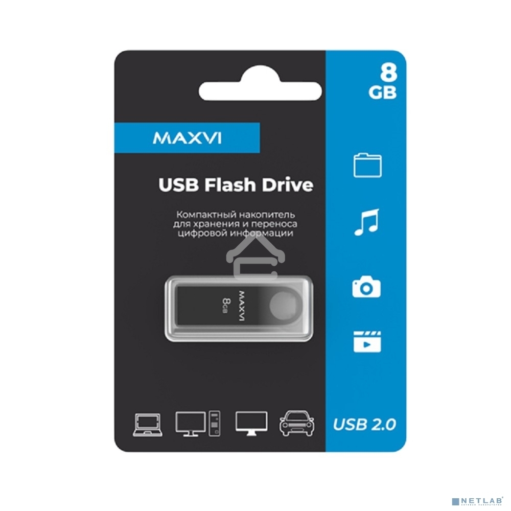 Флешка USB R/W Maxvi MK 8GB USB 2.0 dark-grey, монолит, металл