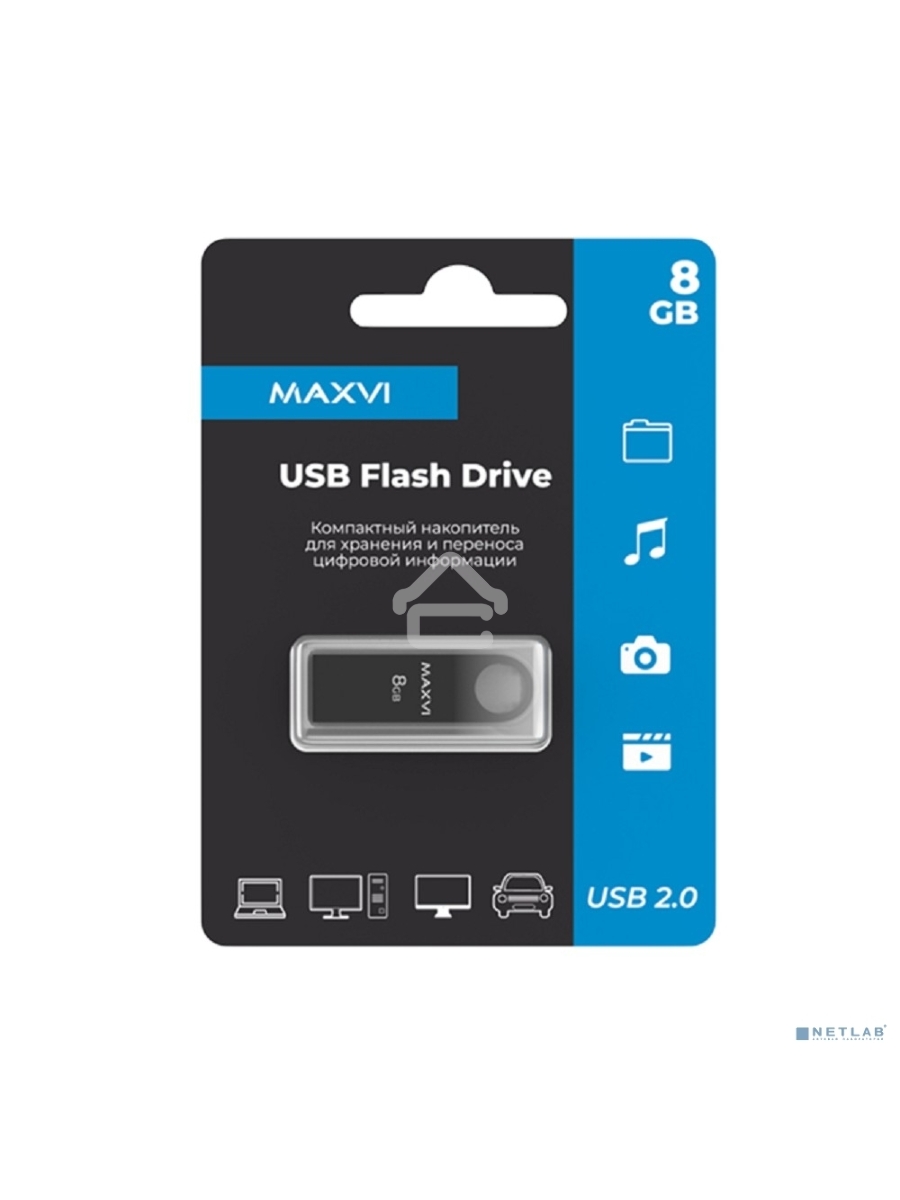 Флеш диск Maxvi MK 8GB USB 2.0 dark-grey, монолит, металл
