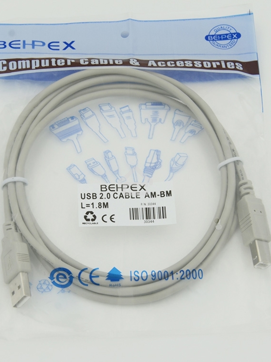 Кабель USB2.0 USB A (m)/USB B (m) 1.8м