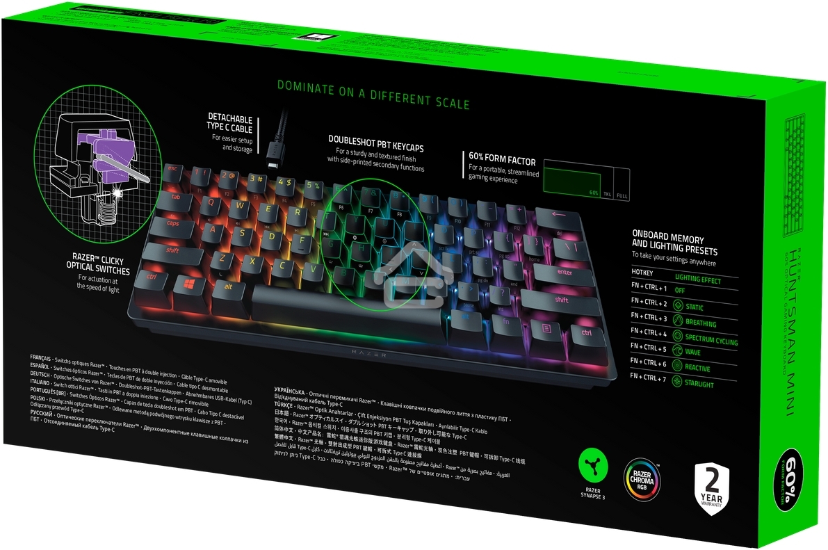 Клавиатура проводная игровая Razer Huntsman Mini Razer Huntsman Mini Gaming keyboard - Russian Layout