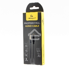 Кабель аудио удлинительный Cablexpert CCAB-02-35MF-2MB. 3.5 Jack (M)/3.5 Jack (F), черный, 2м, блистер