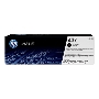 Картридж лазерный HP C8543X черный для HP LJ 9000/9000mfp/9000Lmfp/9040/9040mfp/M9040mfp/9050mfp/M9050mfp (30000стр.)