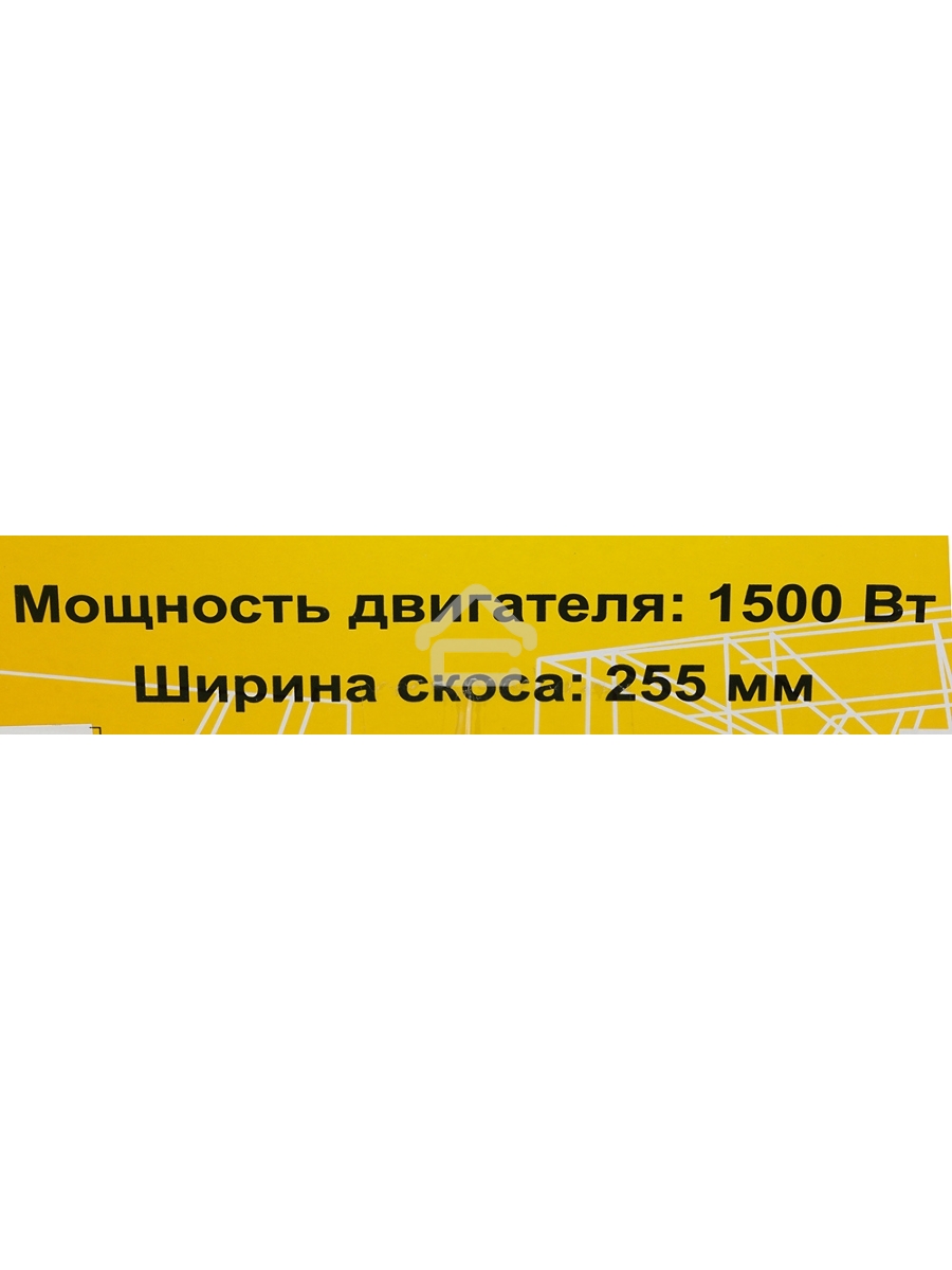 Триммер бензиновый Huter GGT-1500TX 1500Вт неразбор.штан. реж.эл.:леска/нож (может отгружаться со штангой модели GGT-2900T, GGT-2500T 70/2/14)