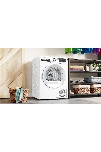 Сушильная машина Bosch WQG242AASN кл.энер.:A++ макс.загр.:9кг белый