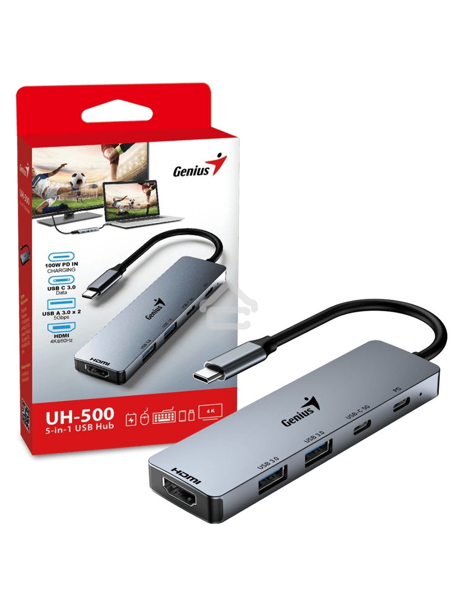 Концентратор Genius HUB UH-500, Grey