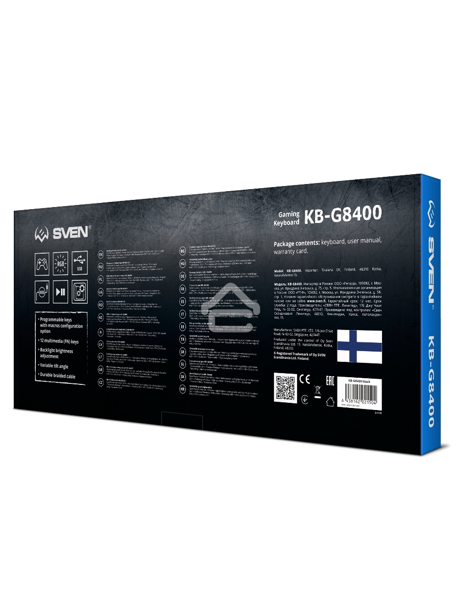 Клавиатура SVEN KB-G8400 проводная USB, черный