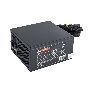 Блок питания Exegate 600PPX (EX221642RUS), 600Вт, 135мм, черный