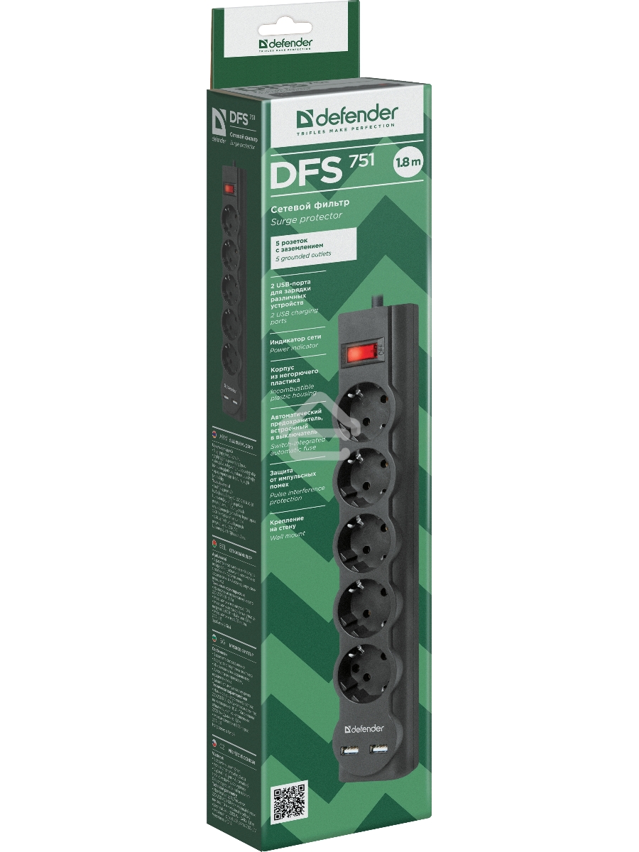 Сетевой фильтр Defender 1.8M DFS 751 5OUTL.